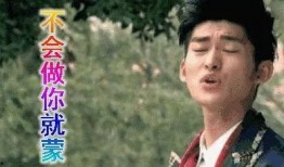 娱乐圈吃瓜指什么,揭秘明星八卦背后的真相