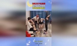 名酒根哥被爆料视频曝光,揭秘酒界风云人物的真实面目