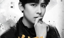 爆料尼坤追光视频大全集,全程视频大盘点